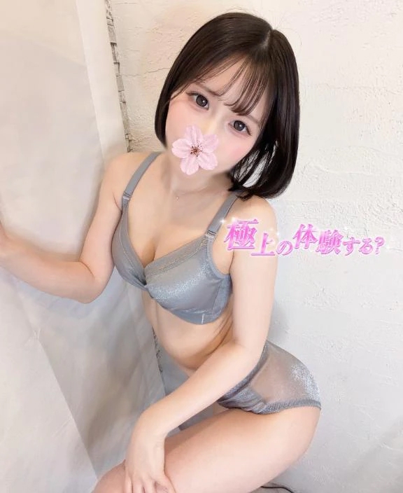 ななこ