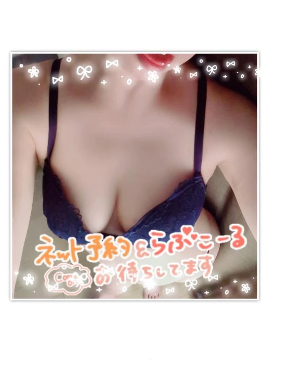 れおん