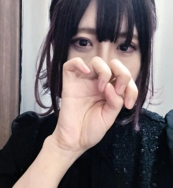 みき