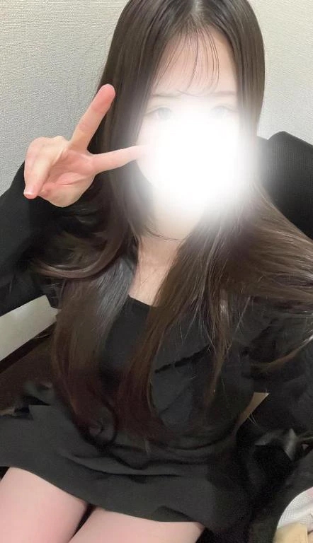 はるな