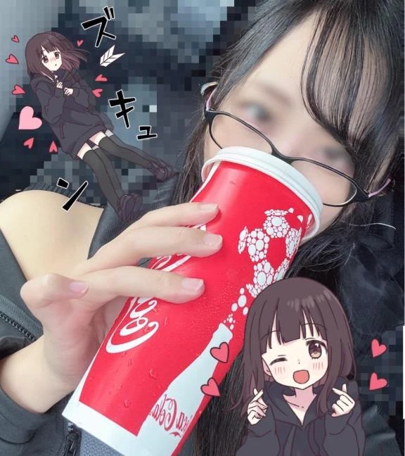 あやめ