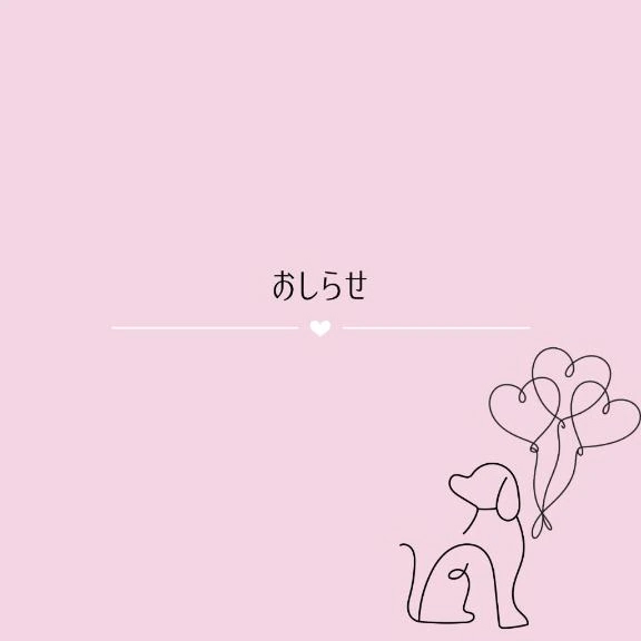 琥珀むぎ