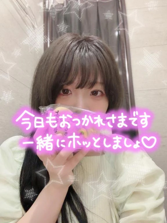 あいか