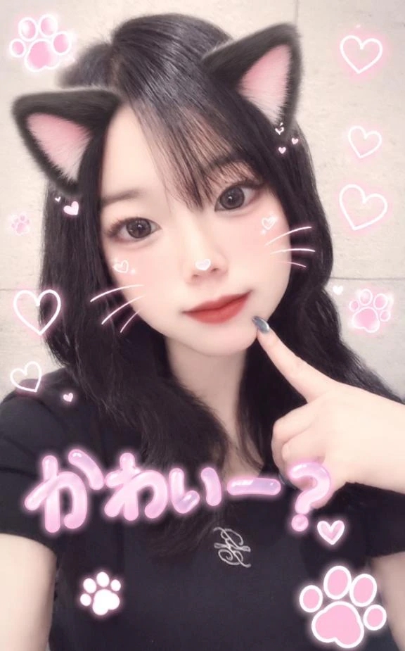 れむ