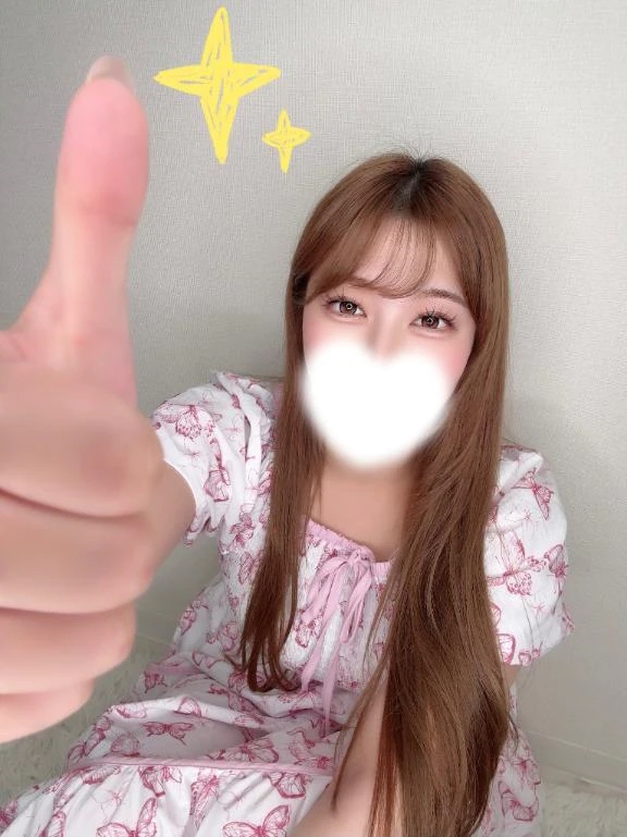 るか