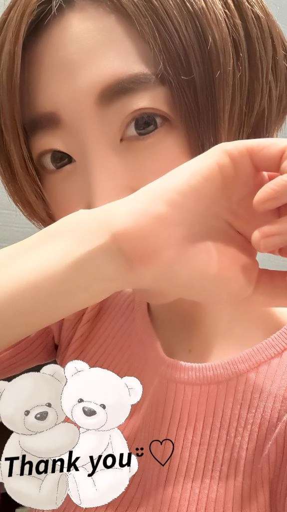 りお