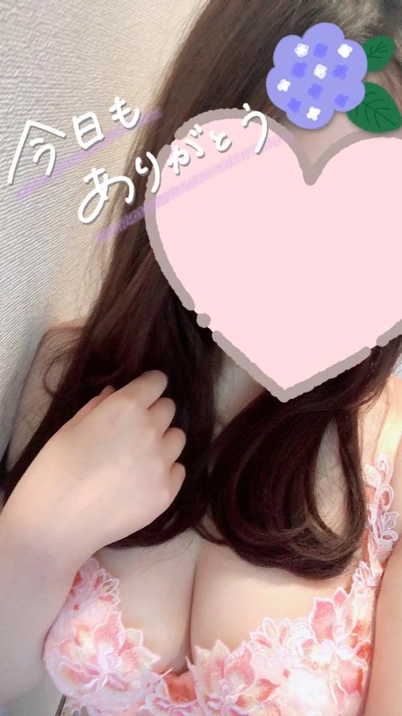 あやね