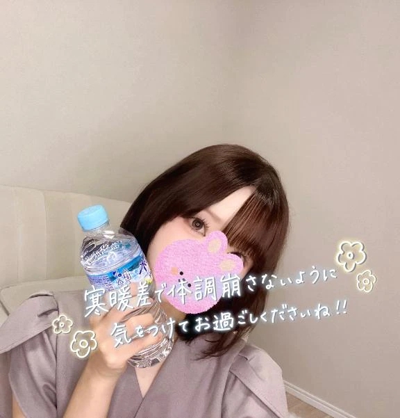 さつき
