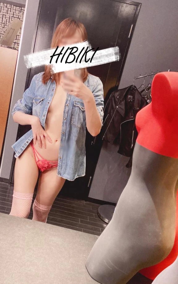 ひびき
