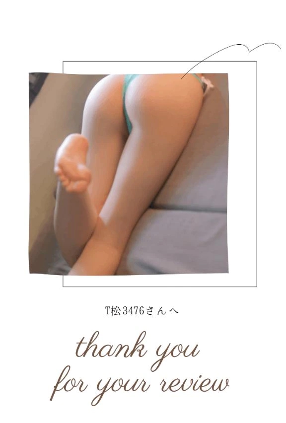 ゆい