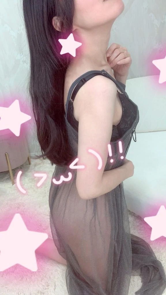 なお