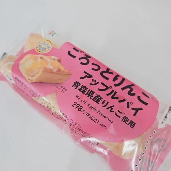 まお