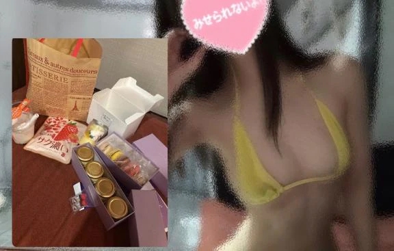 ひより