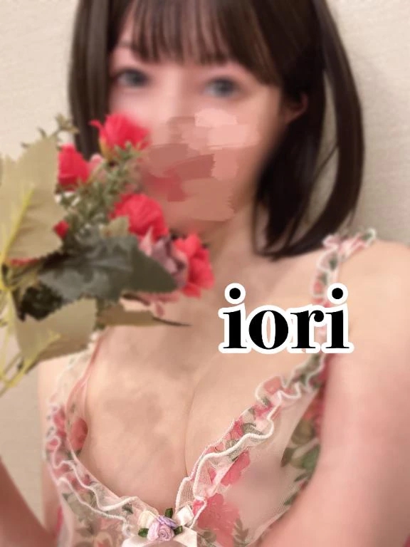 いおり