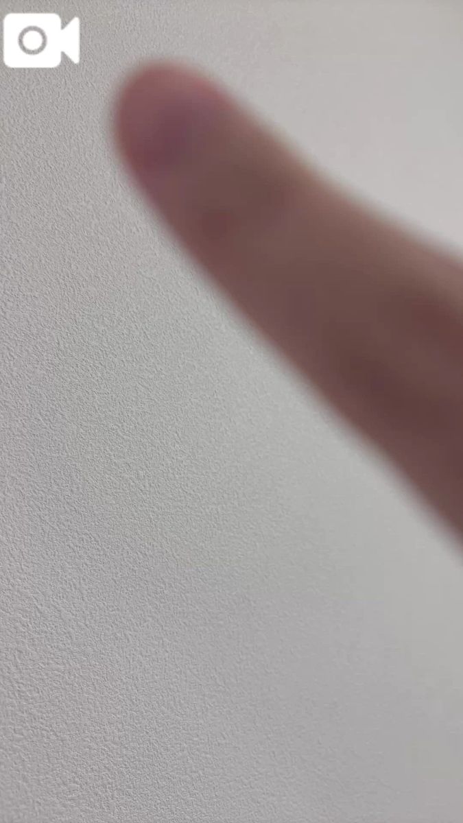 めな