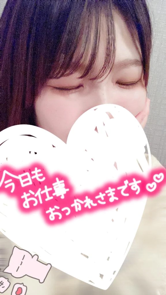 ゆな
