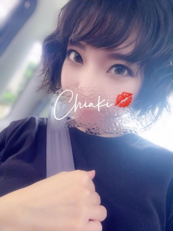 千明