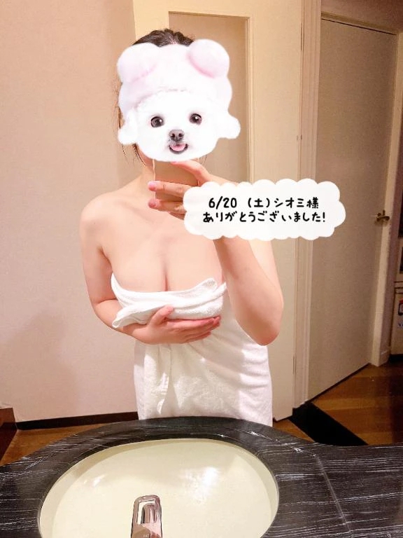 きずな