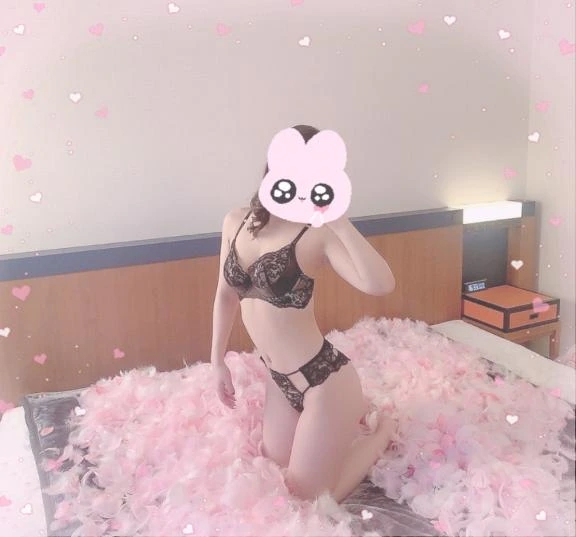かい