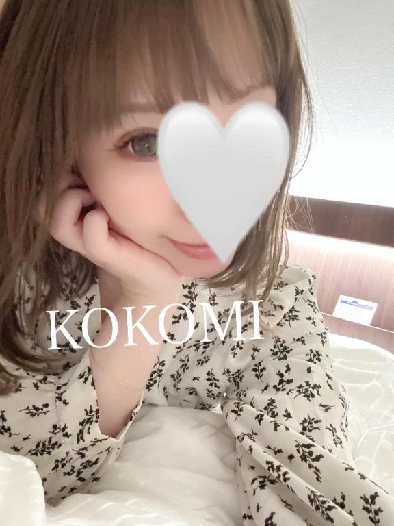 ここみ