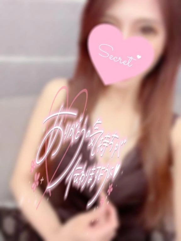 絵梨花