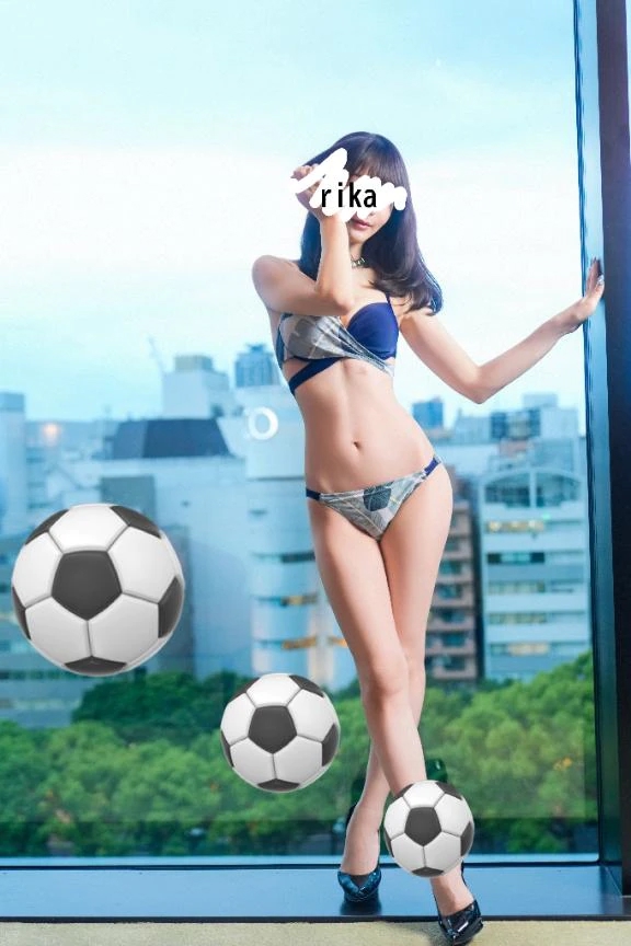 りか