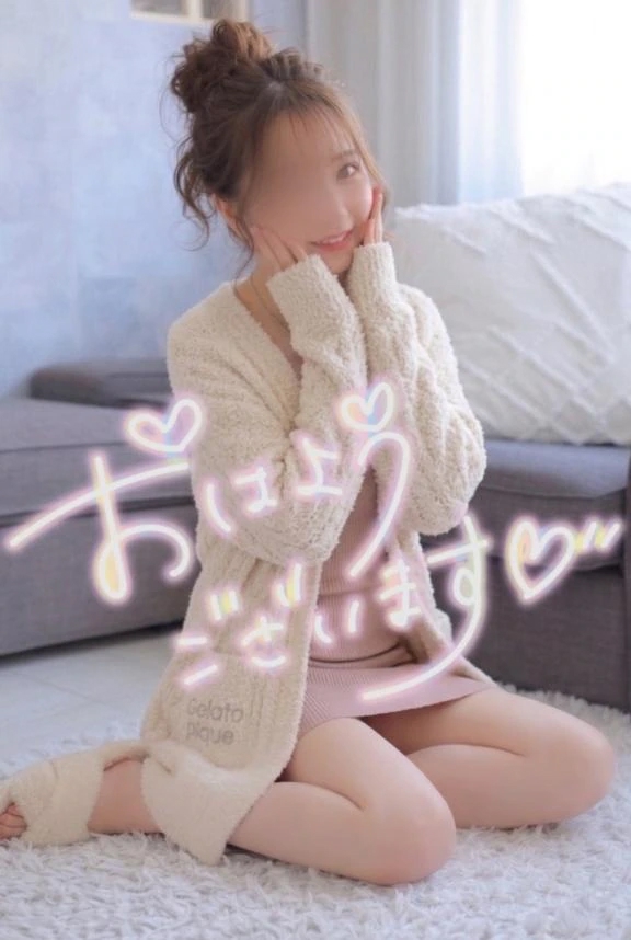 ちの