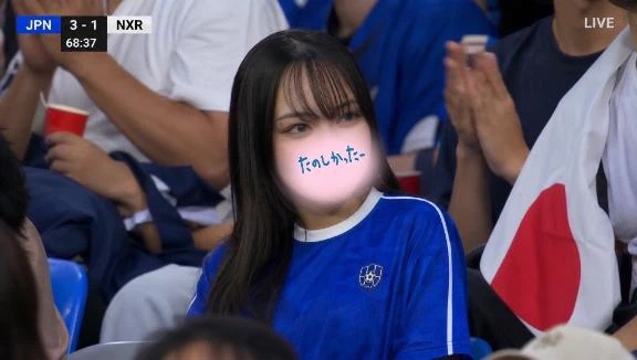 めい