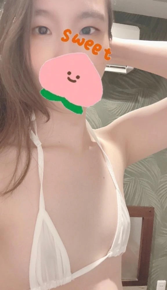 まい