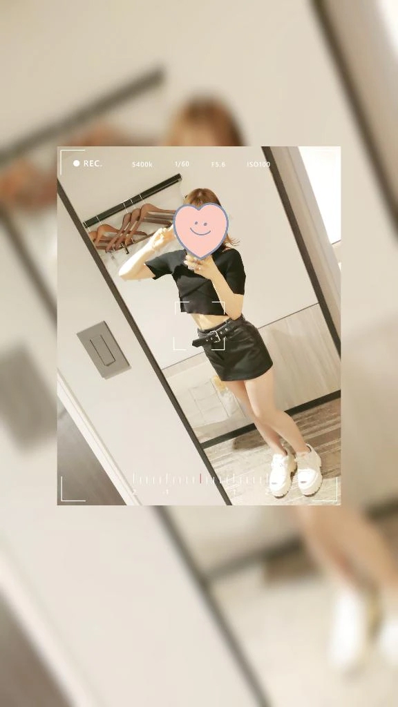 おとは