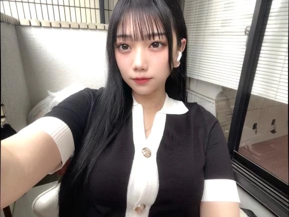 つき