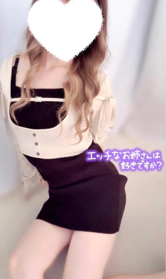 あゆ