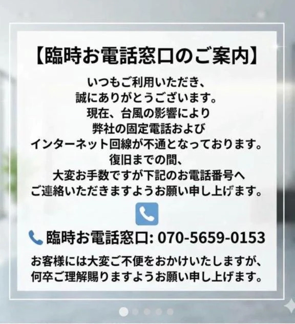 もえか