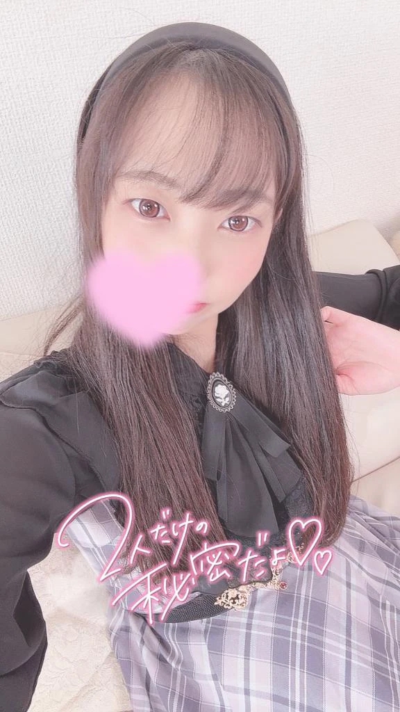 もも