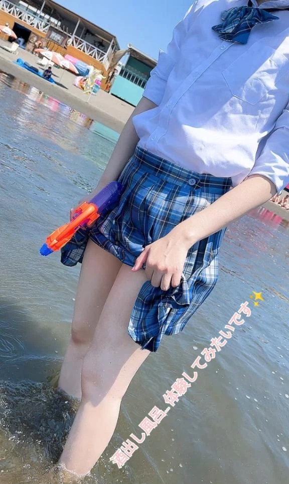 みほ