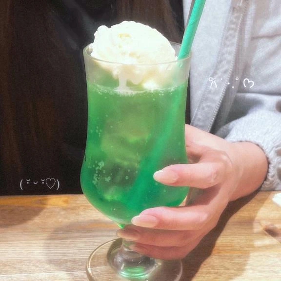 ゆま