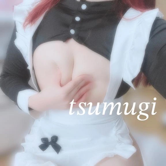 つむぎ