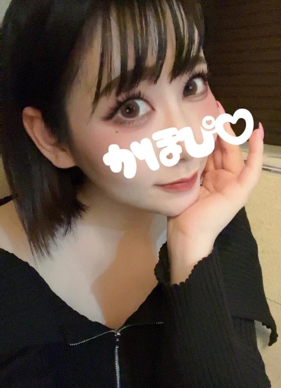 夏帆（かほ）