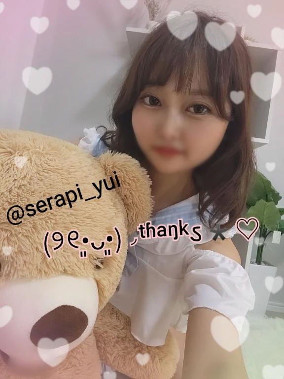ゆいな