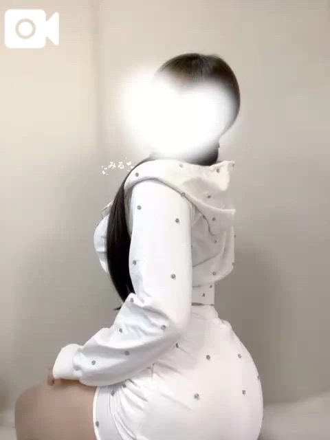 みる