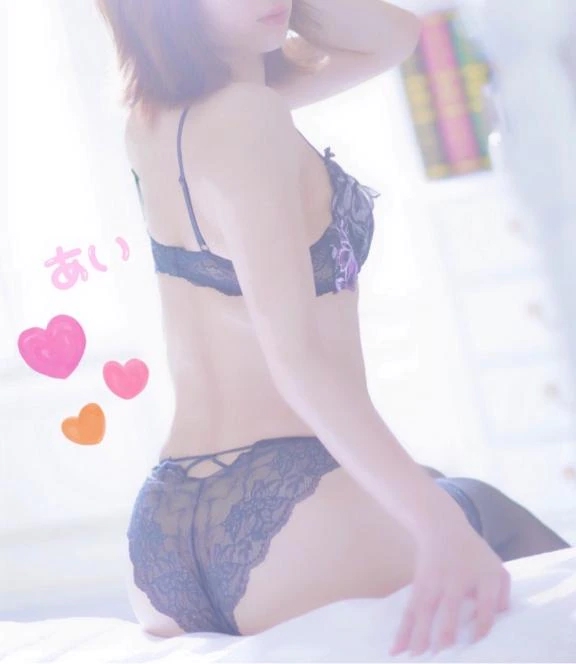 あい
