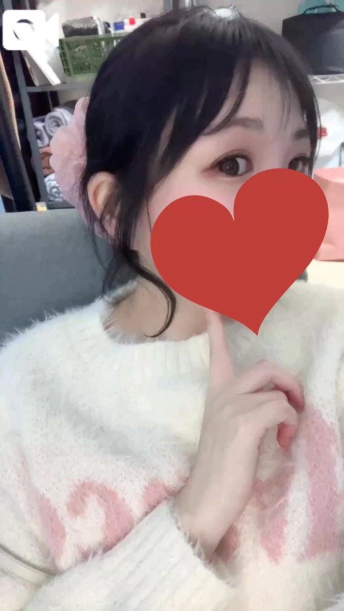 あん