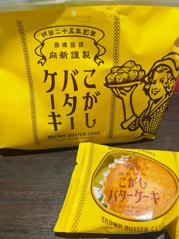 らん