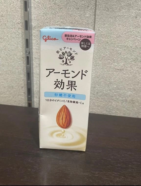 ふうか