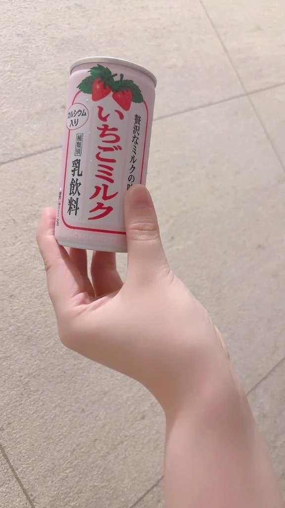 のの