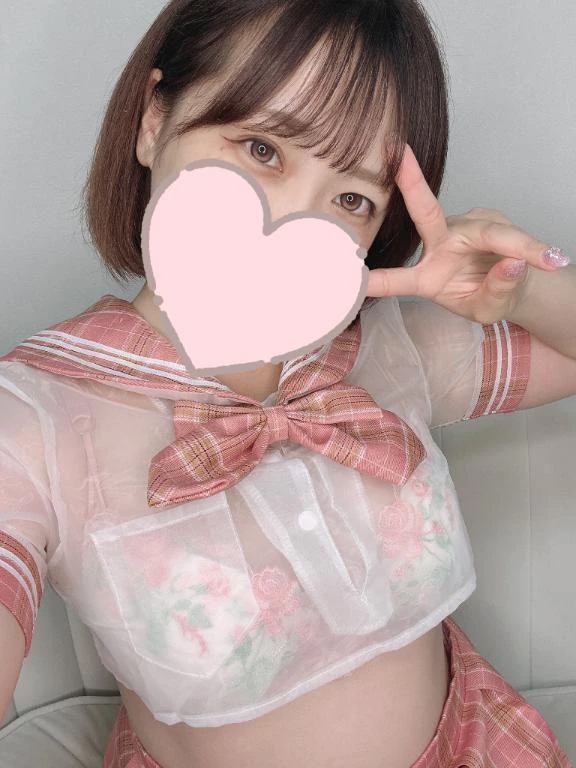 みなみ