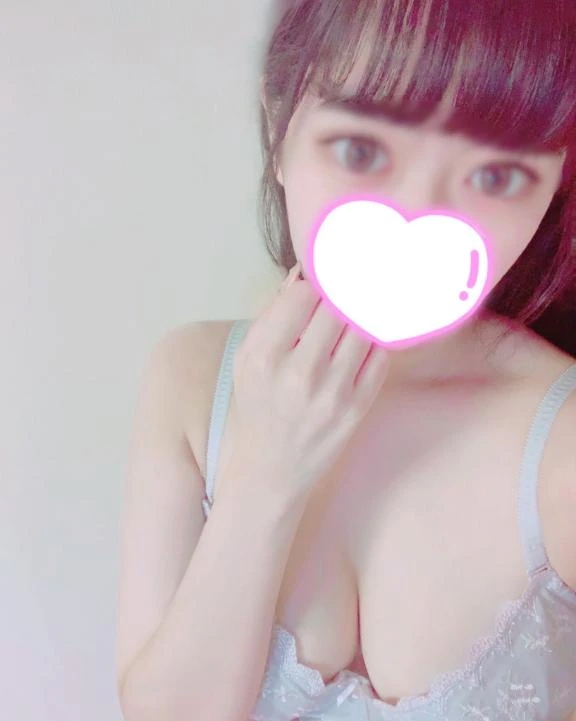 るな
