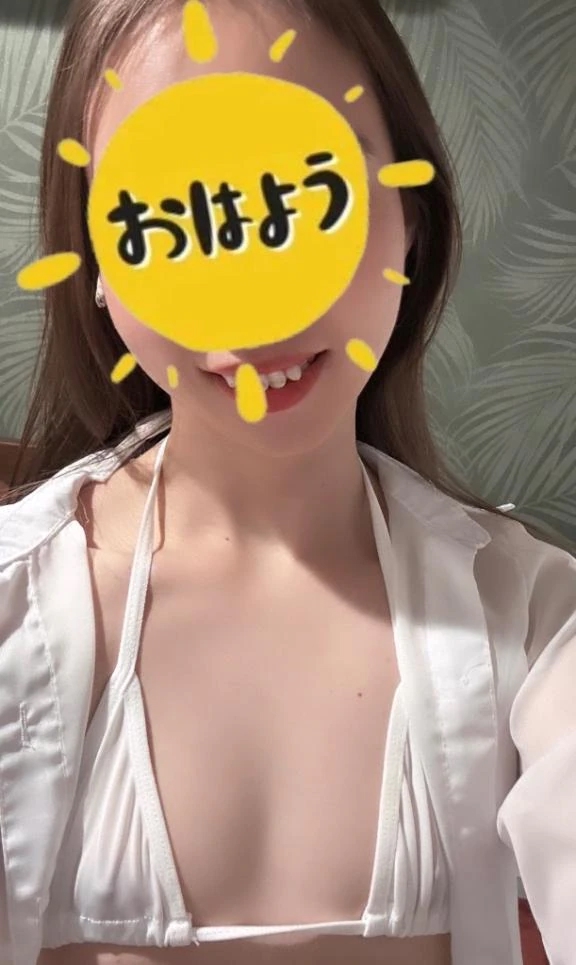 まい