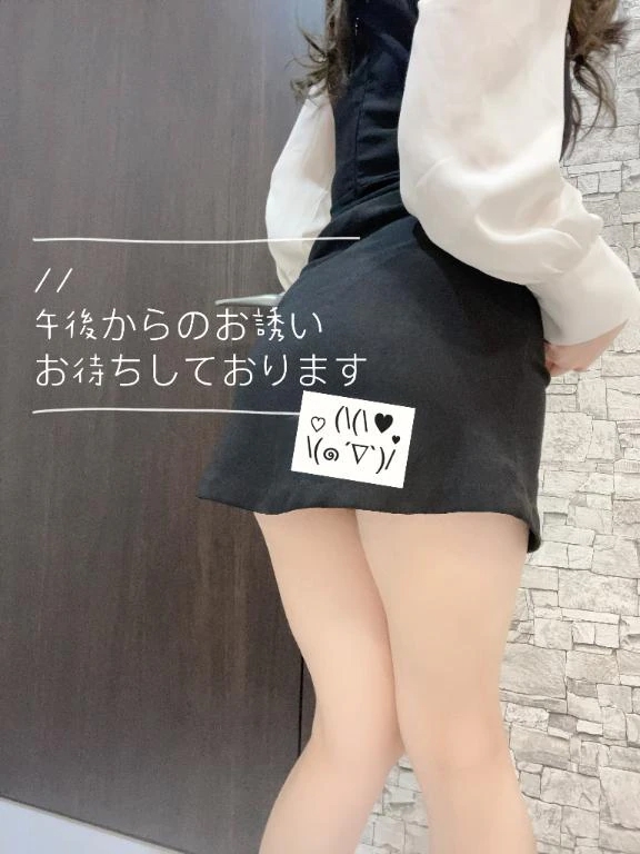 しいな