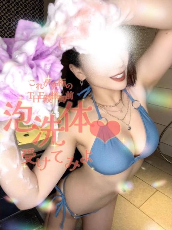 すずか